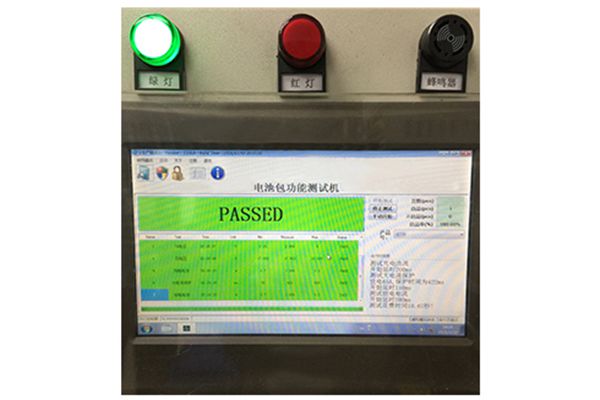 Power Tool Production Inspection