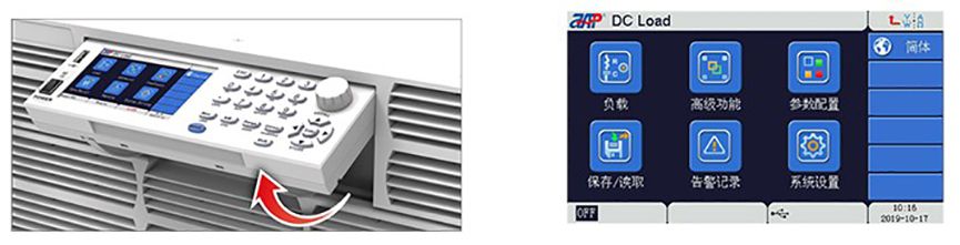 EL Series Programmable DC Electronic Load